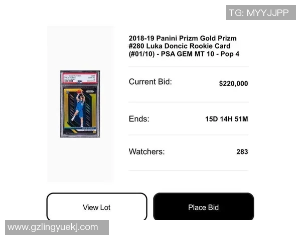 球星卡收藏热潮下足球中文市场的发展与潜力分析